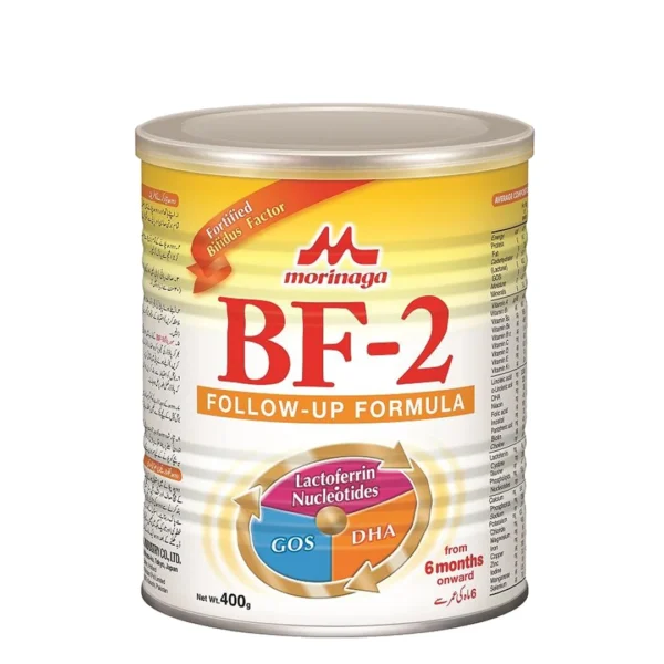 morinaga BF2 powder milk